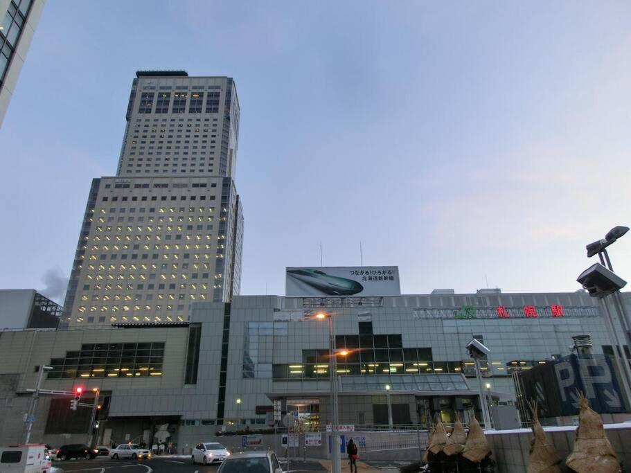 Almaz Place #203 삿포로 시 외부 사진